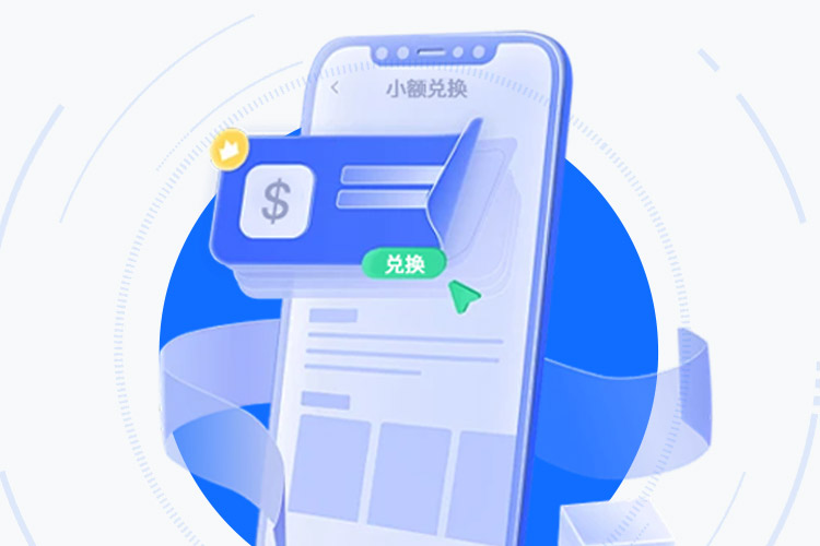 TGpay钱包app：合规安全的多链资产管理门户 界面展示